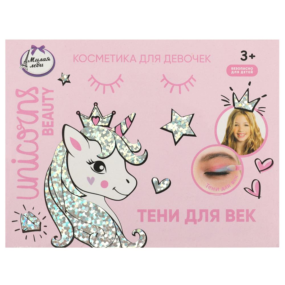 Палетка теней, 6 цветов, 8 г. (детская косметика) МИЛАЯ ЛЕДИ 88957-UNI-ML