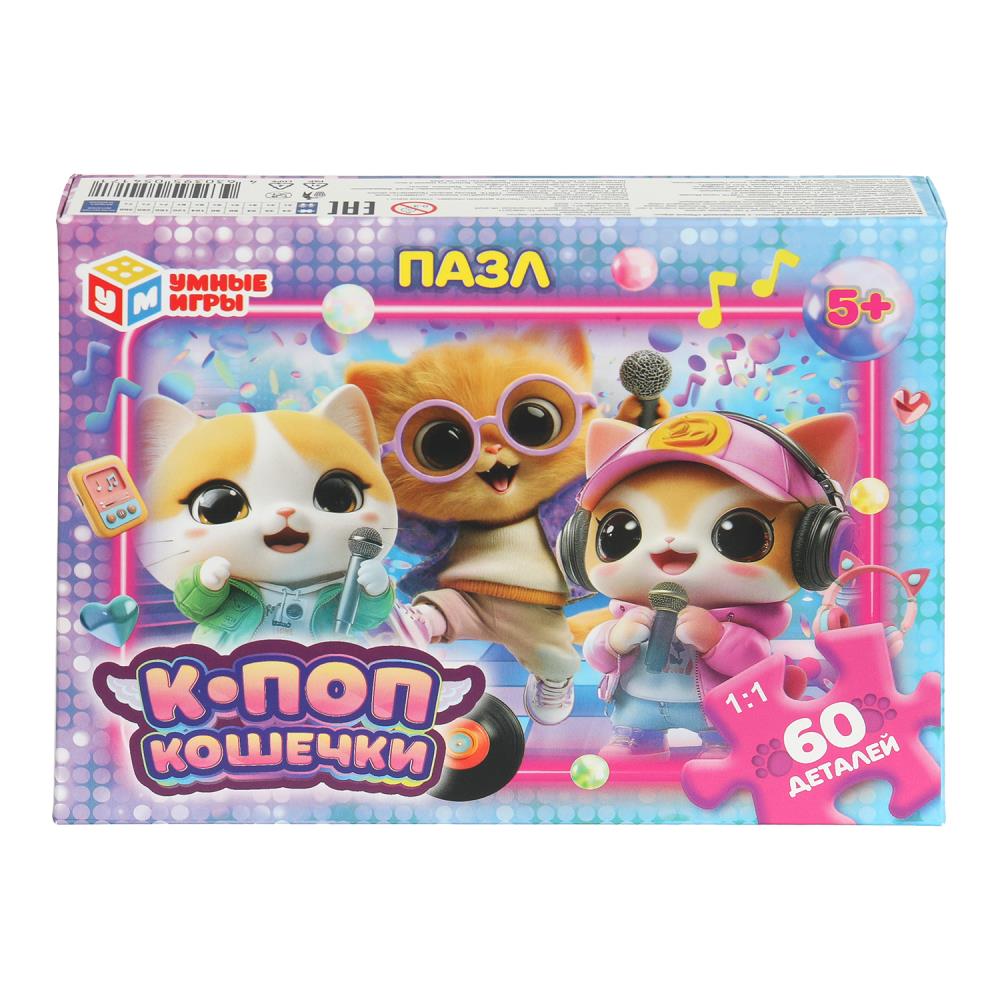 Пазлы К-поп кошечки, 60 деталей Умные игры 4630395054171