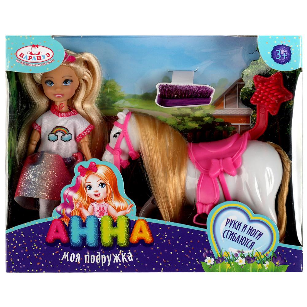 Кукла 15 см. Анна, руки и ноги сгибаются, лошадка Карапуз ANNA37495-BB