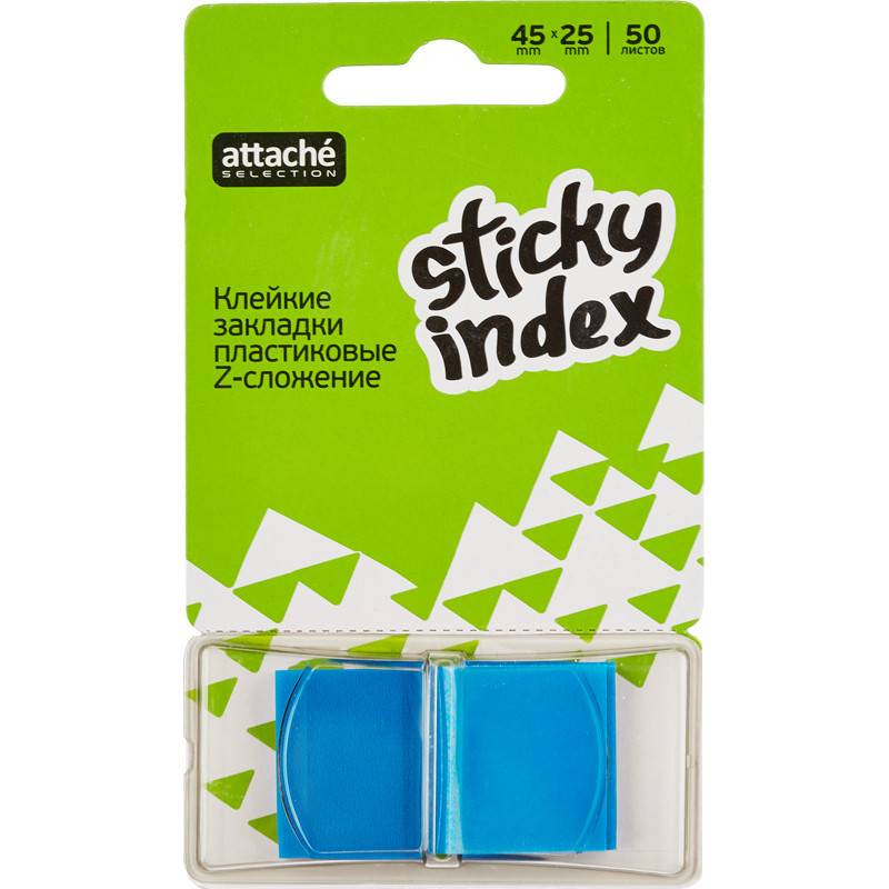 Клейкие закладки Attache Selection пластиковые 1 цвет по 50 листов 25х45 мм 479042