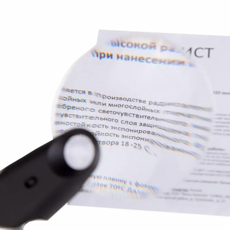 Лупа с led подсветкой, с кратностью 2х/6х Rexant 1385652 12-0408