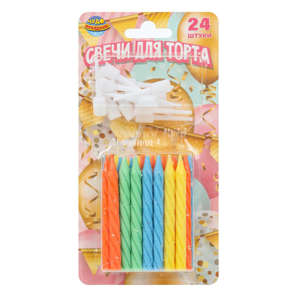 Свечи "С Днем Рождения" для торта с держателем разноцветные, 24 шт. Чудо праздник СС12-113346-HB7