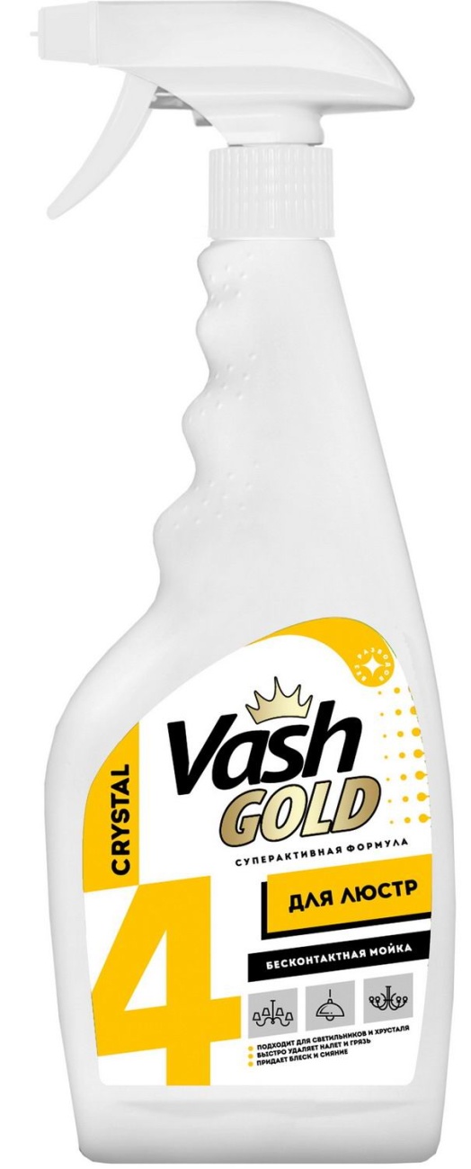 Средство для мытья эл. люстр Vash Gold 500 мл (Спрей) 4650058307949