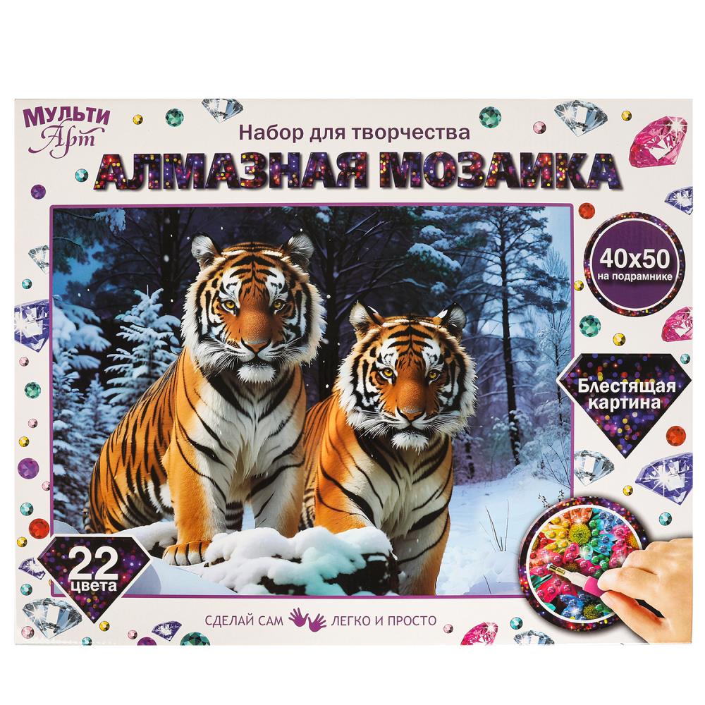 Алмазная мозаика 40х50 см. с подрамником тигры MultiArt AM40X50-115337