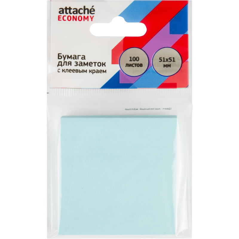 Бумага д/заметок с кл. краем Economy 51x51мм 100 л пастельный синий Attache Economy 1407993