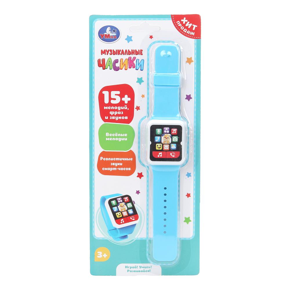 Музыкальные часы 15+ песен и звуков УМка HT1379-R10