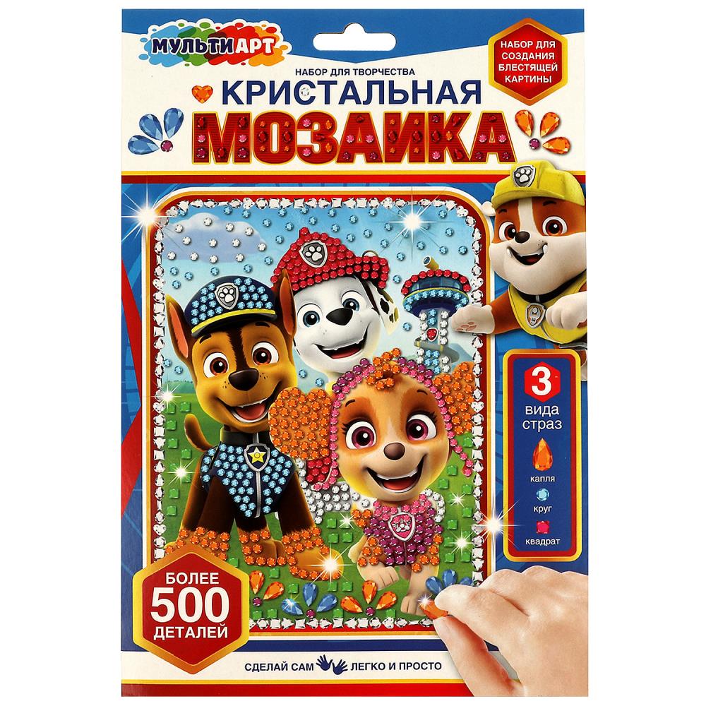 Кристальная мозаика 17х23 см, суперщенки MultiArt CRYS-PP