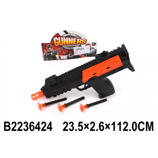 Пистолет-игрушка с присосками B2236424