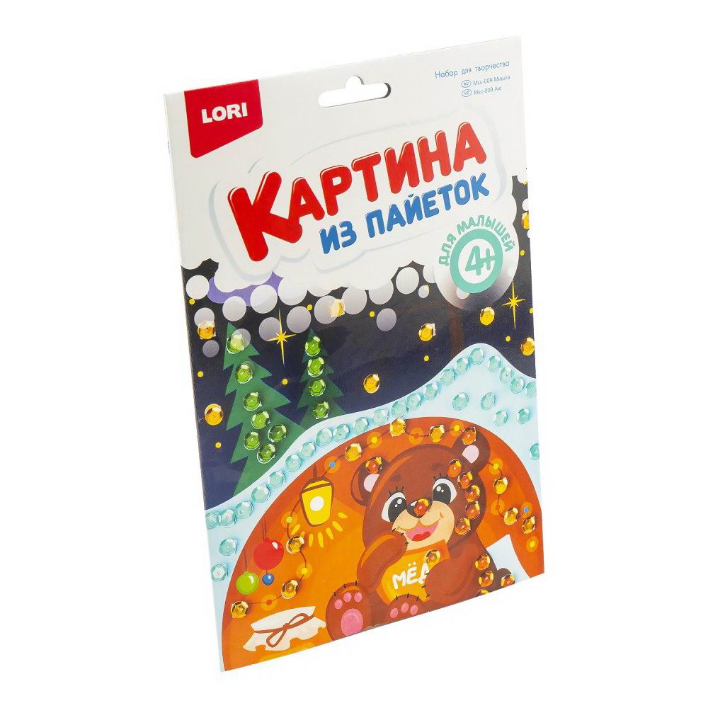 Набор д/творчества LORI Картина из пайеток Мишка Мкс-009
