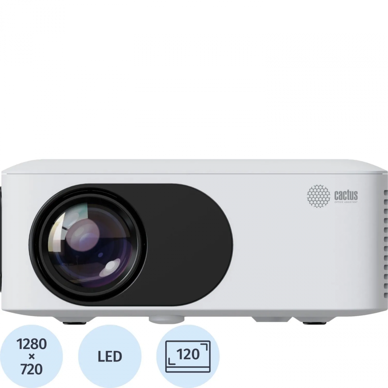 Проектор Cactus CS-PRE.08WT.WXGA LCD 1500Lm ANSI 1000:1 1xHDMI 0.5кг 2038750