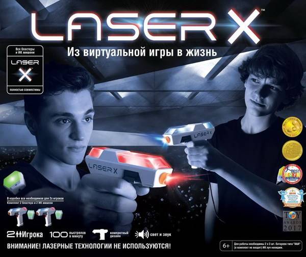 Набор игровой Laser X Микро (2 бластера, 2 мишени) LaserX 88053