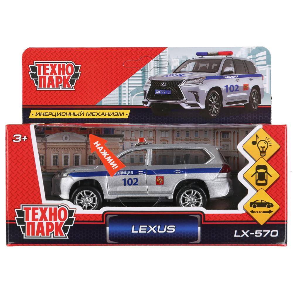 Машина металл свет-звук "Лексус LX-570 Полиция" 12 см. открываются двери, инерционная Технопарк LX570-P-SL