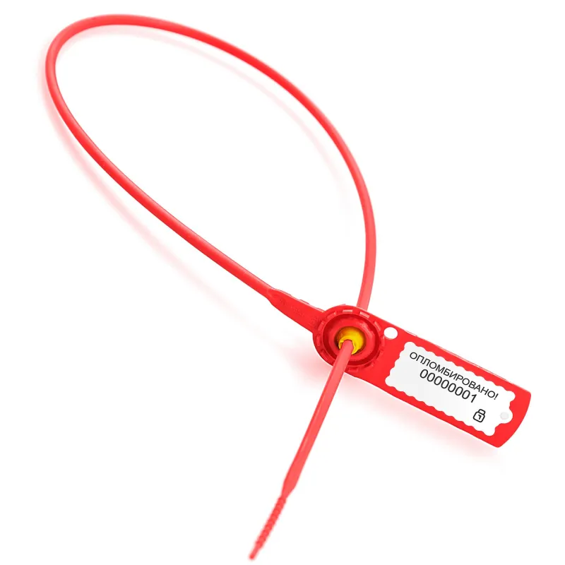 Пломба пластиковая универсальная Стрела,одноразовая 525мм,красный,100 шт/уп 1754740