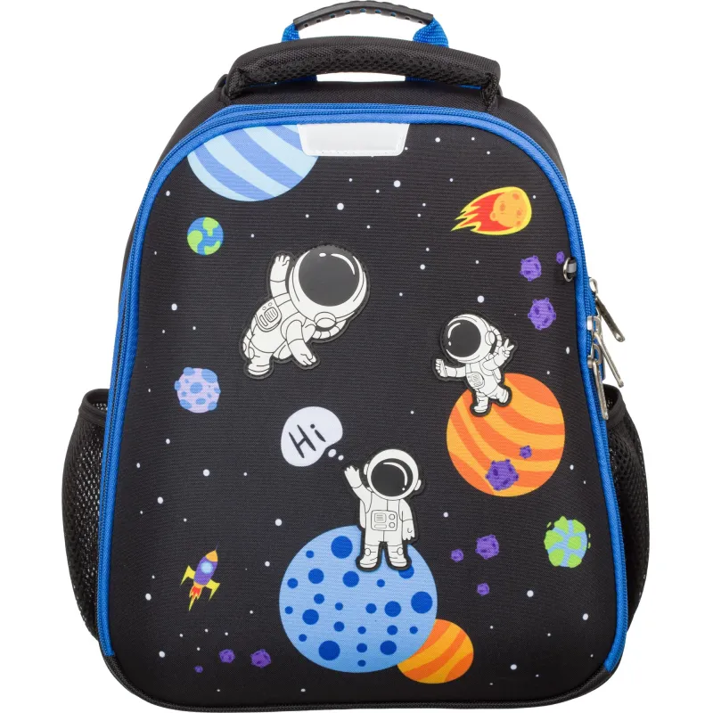 Ранец Basic Space time, 2 отд. эргоном. спинка Комус Класс 1554518