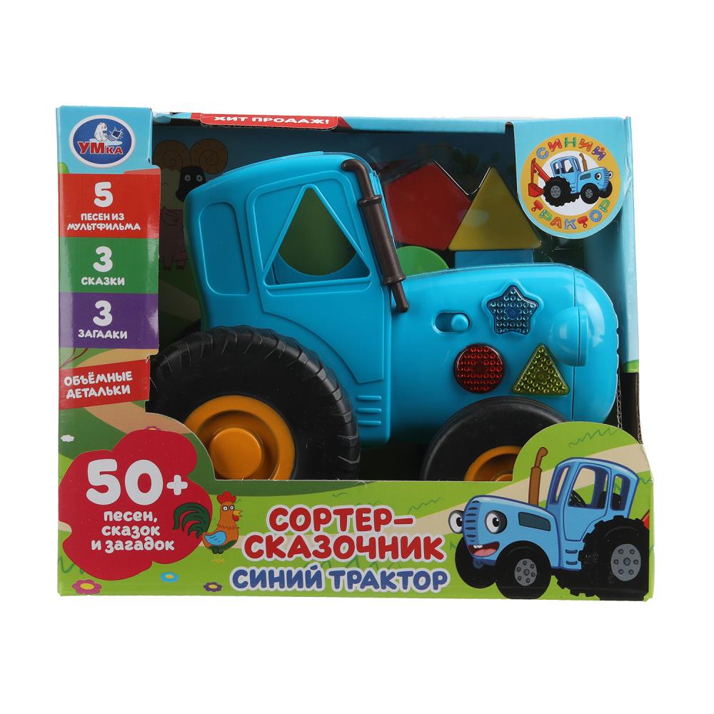 Сортер-сказочник 50 песен, сказок и загадок "Синий Трактор" УМка HT1262-R (36)