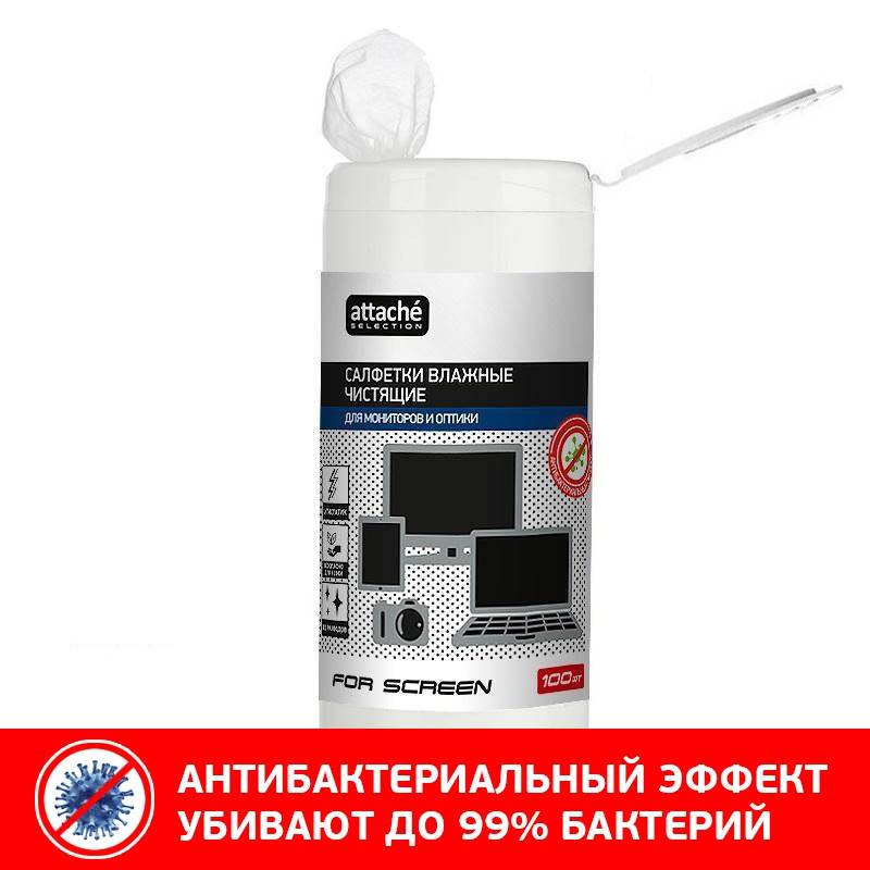 Салфетки Attache Selection For Screen в тубе для экранов антибактериальные (100 шт) AS380973 380973