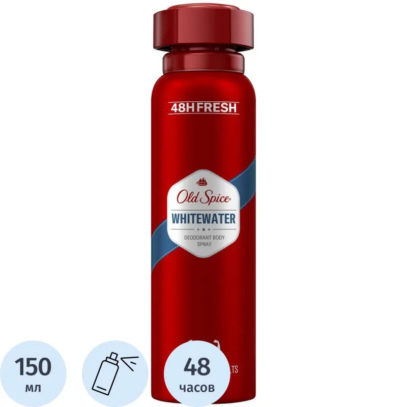 Дезодорант-антиперспирант OLD SPICE спрей WhiteWater 150мл 1990074