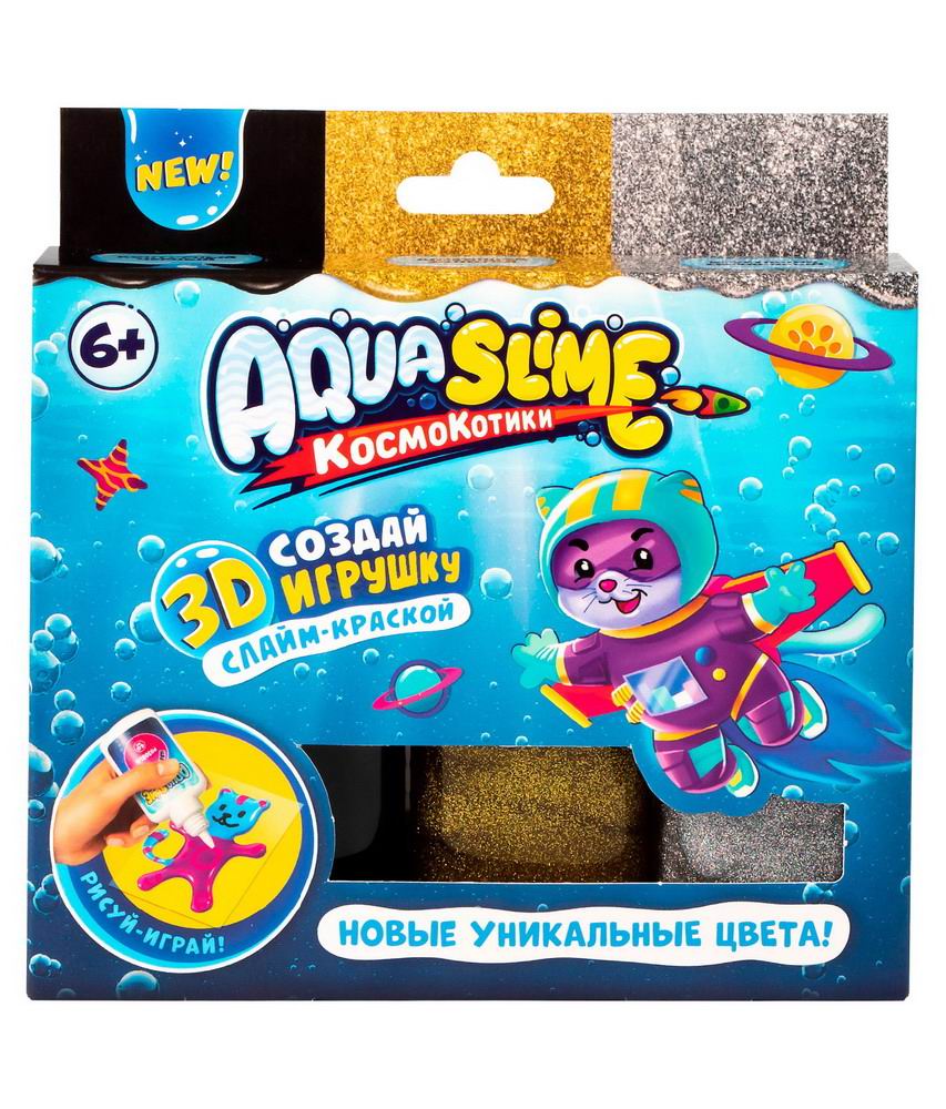 Набор для изготовления фигурок из цветного геля Aqua Slime золото-серебро AQ007