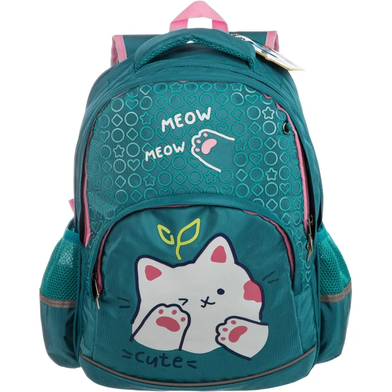 Рюкзак Комус Класс Air Mew, 2 отд, эргон 1874827