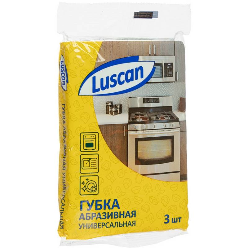 Губки абразивные Luscan 130x90x4 мм 3 штуки в уп 1070941