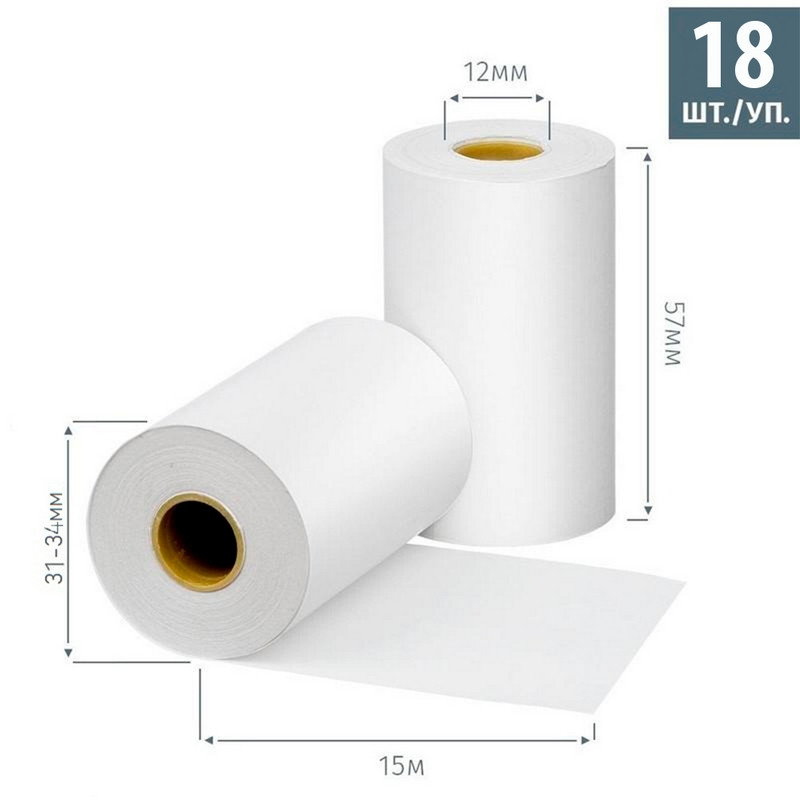 Ролики для касс Promega 57мм (дл.15м,вт12,из т/б) 18шт/уп.18уп/кор (641547) ProMega jet 1226571