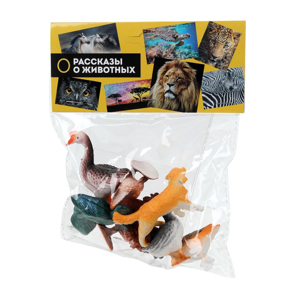 Игрушка пластизоль "Домашние животные", 7 шт. Рассказы о животных Играем Вместе YG97742-R