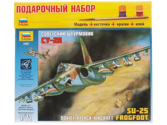 Самолет "Су-25" подарочная модель для сборки Звезда 7227П