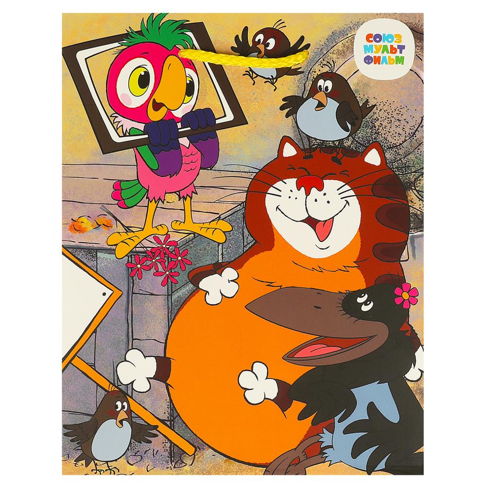 Пакет подарочный Союзмультфильм m, 18х23х10 см. матовый Чудо праздник PM-109921-PK