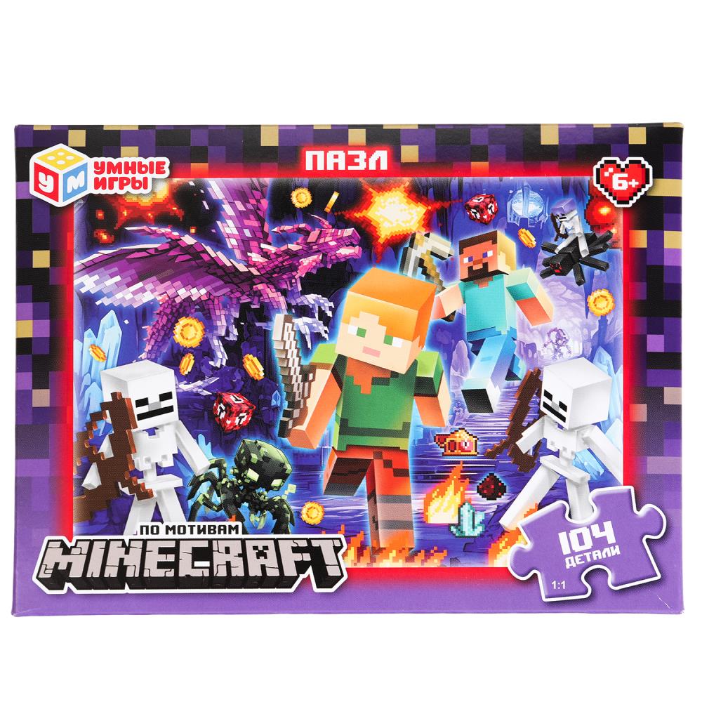 Пазлы "По мотивам Майнкрафт" 104 детали Умные игры 4660254477483