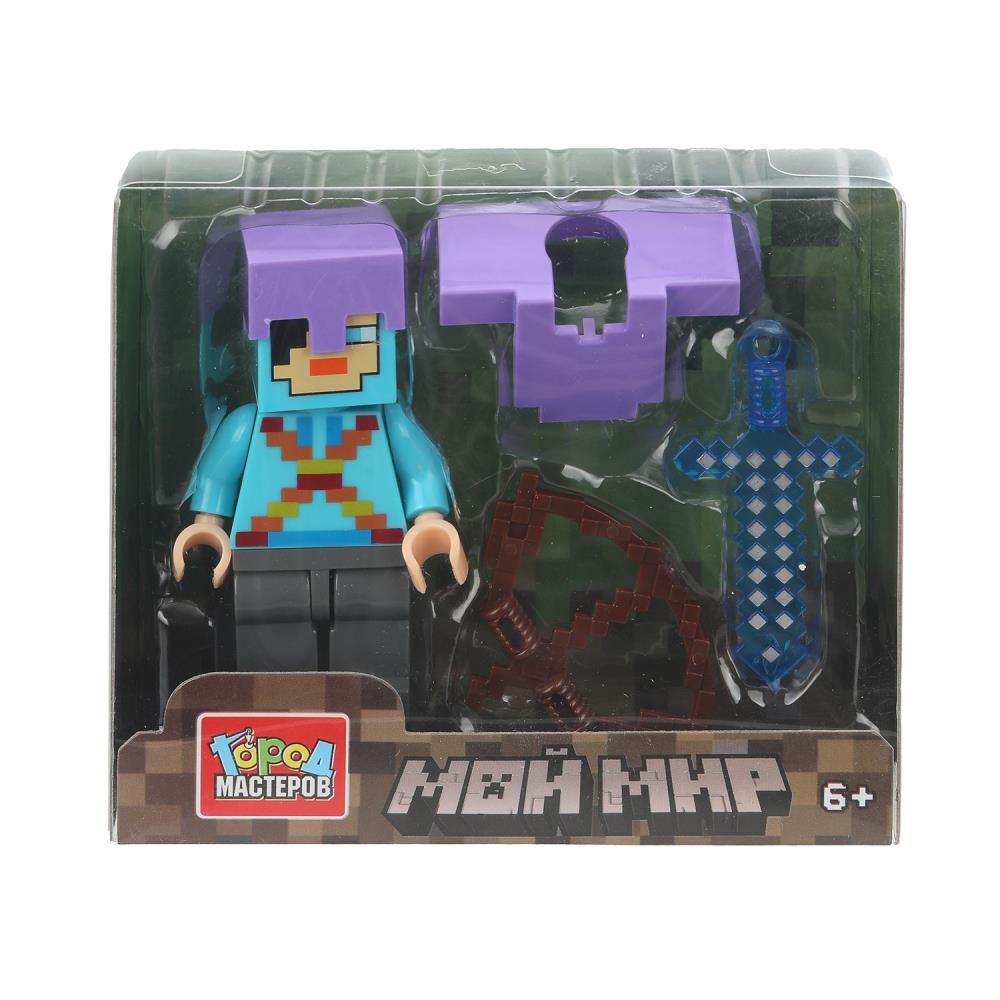 Конструктор 1 фигурка "Мой мир" с аксессуарами, 1 шт. Город Мастеров 18132-XU