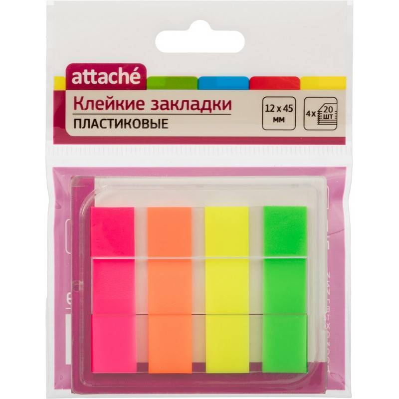 Клейкие закладки Attache пластиковые 4 цвета по 20 листов 12х45 мм 874309