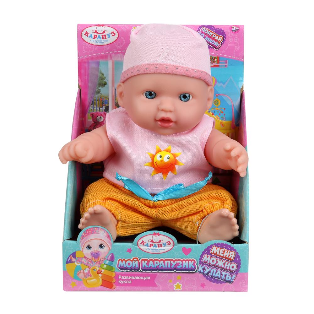 Пупс-малышка, 20 см. Карапуз SM20-03-DISP-25-RU