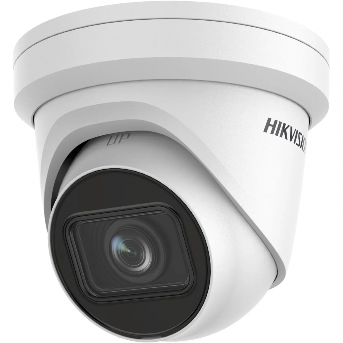IP-камера Hikvision DS-2CD2H43G2-IZS (4Мп, 2.8-12мм) 1641964