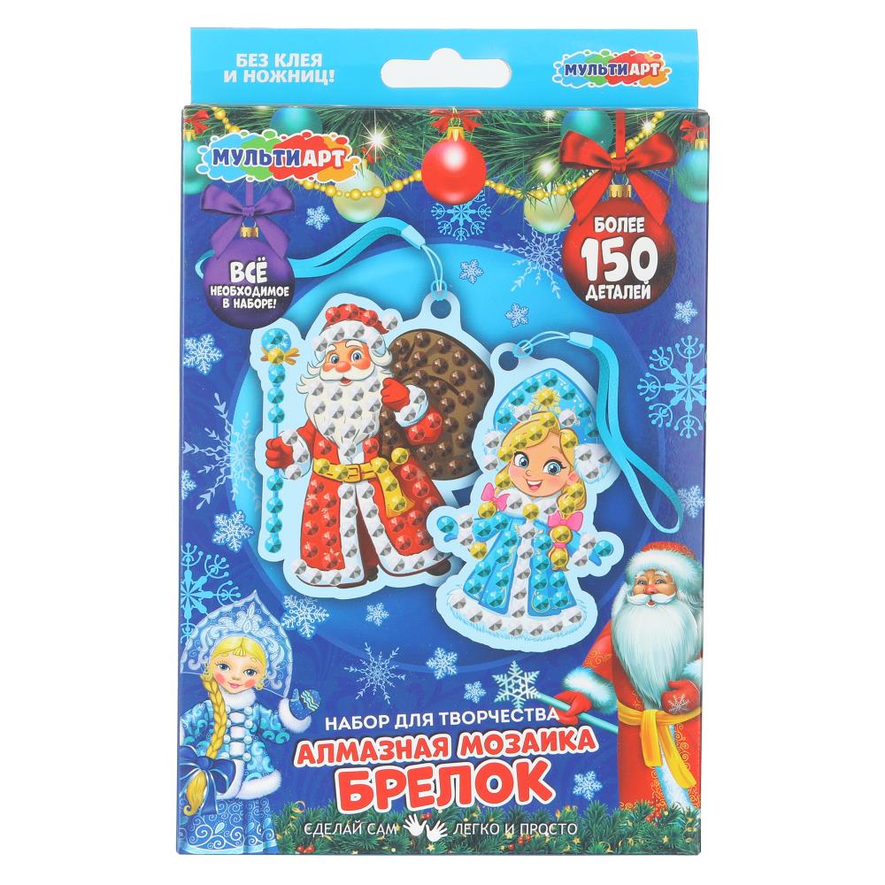 Брелоки алмазной мозаикой "Новый год" MultiArt AMBR-130385NY