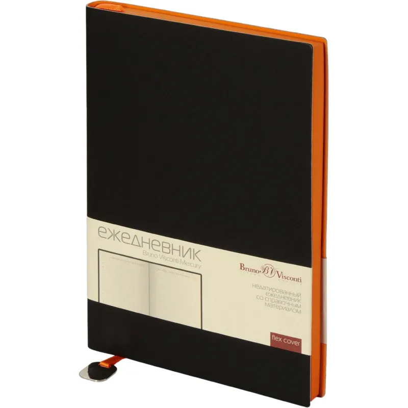 Ежедневник недатированный А5 Mercury черный 272 стр. 3-435/06 Bruno Visconti 1156739