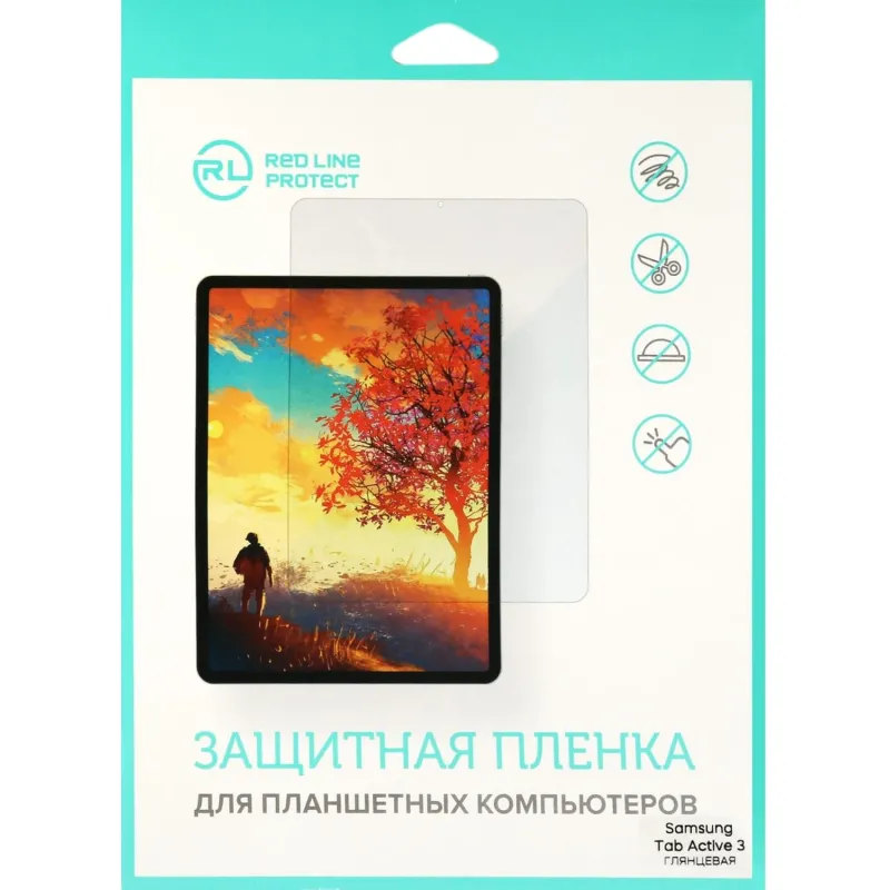 Защитное стекло Red Line УТ000031038 Samsung Tab Active 3 1981244