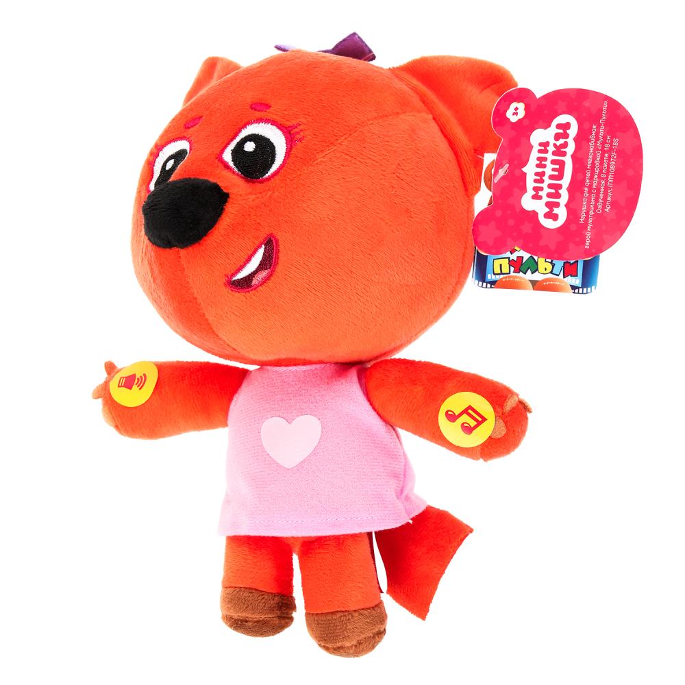 Игрушка мягкая "Ми-ми-мишки. Лисичка" мини, 17 см. музыкальная Мульти-пульти MM108972F-18S