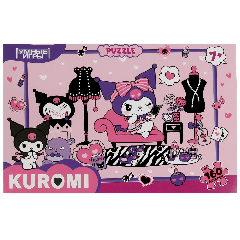 Пазл Куроми, 160 деталей Умные игры 4660254451063