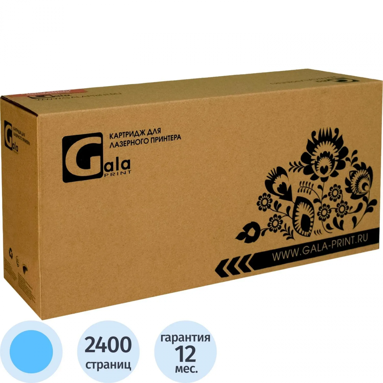 Тонер-картридж GalaPrint TK-5440C гол. д/Kyocera PA2100cx/MA2100cfx 2438451 GP_TK-5440C_C