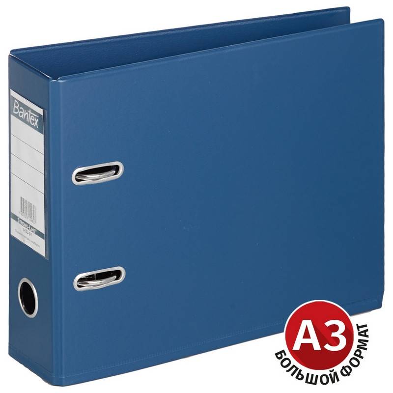 Папка-регистратор Attache Selection 1453-01,формат А5,гориз.70мм,т-синий,ПБП2,карм.кор 3195