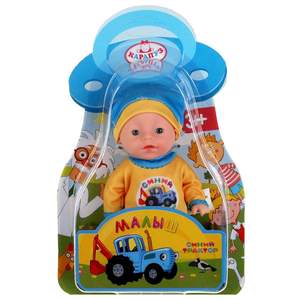 Пупс Синий Трактор, 12 см. можно купать Карапуз Y12BB-BT-BL-RU