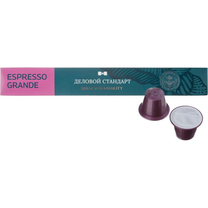 Кофе в капсулах Деловой стандарт Espresso Grande(Nespresso Origin.)10шт/уп 1752541