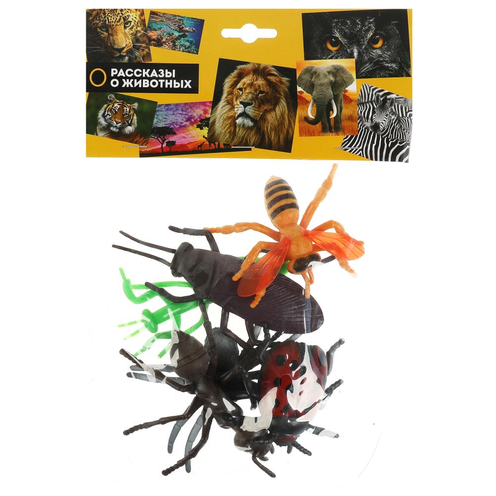 Игрушки- набор насекомых, 6 шт, пластизоль Играем Вместе ZY1387123-R
