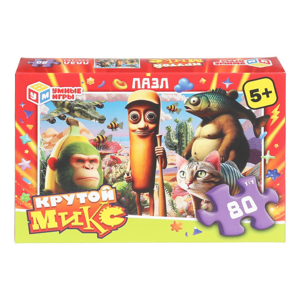 Пазлы Крутой микс, 80 деталей Умные игры 4630395060066
