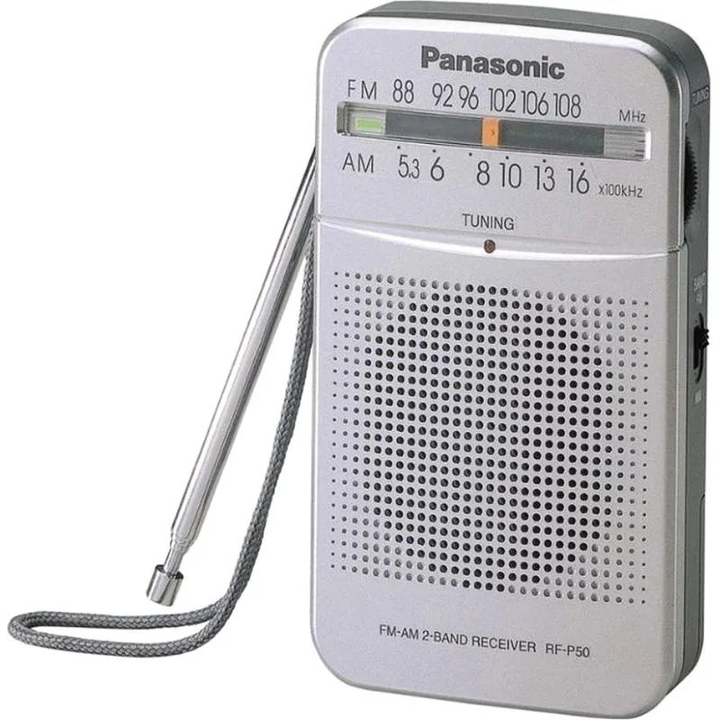Радиоприемник Panasonic RF-P50DEG-S 1349362