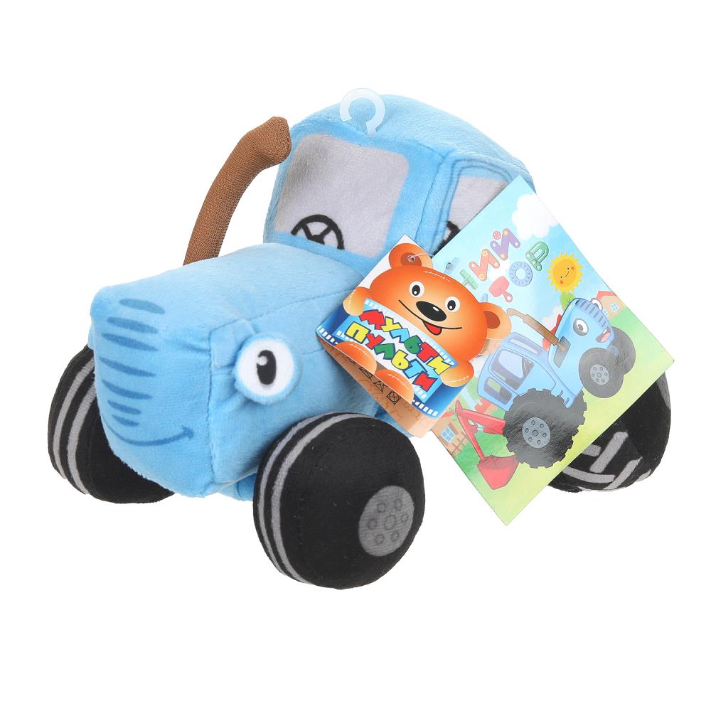 Игрушка мягкая "Синий Трактор", 18 см. Мульти-пульти C20118-18NS-25