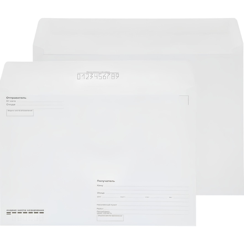 Конверт Куда-Кому С4 декстрин Attache Economy 90 гр 229х324 50шт/уп 1661458 55225