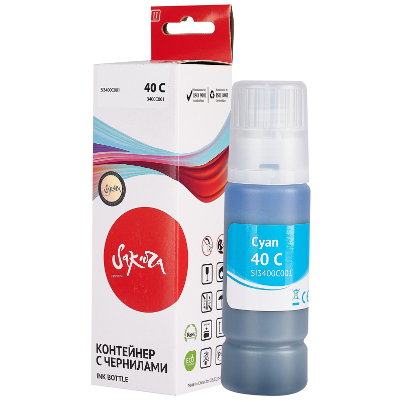 Чернила Sakura 3400C001 вод.гол.70мл.для Canon PIXMA G5040/G6040/G7040 1898476 SI3400C001
