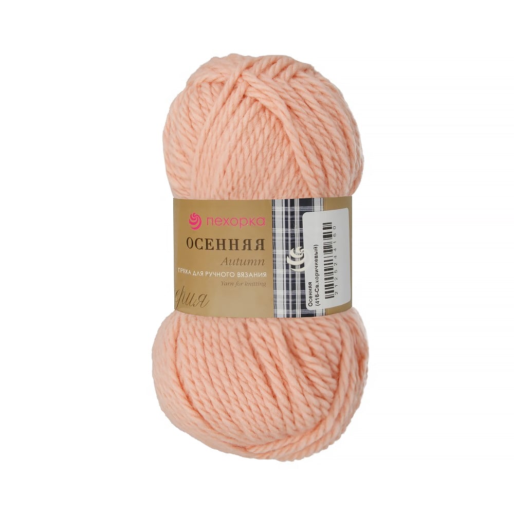 Пряжа ПЕХОРКА Осенняя 150м/200г цвет 68-Чайная роза 2125240680