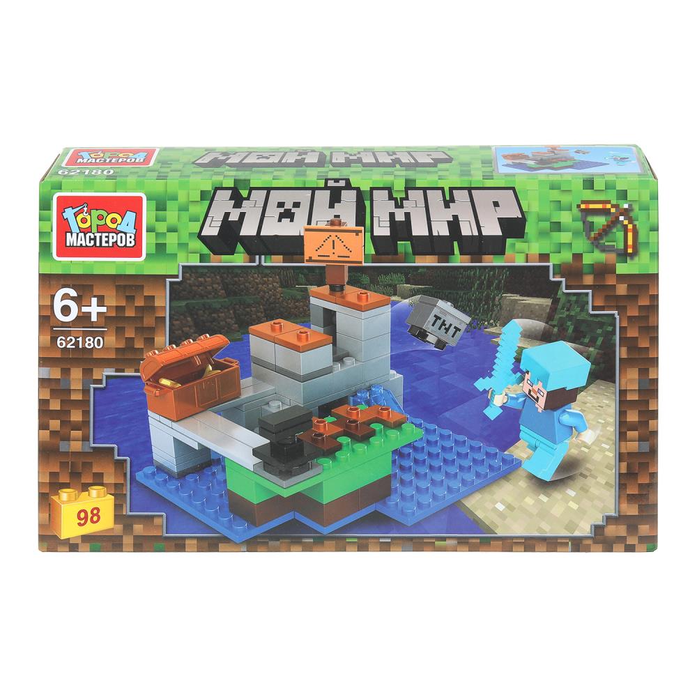Конструктор Мой мир, 98 дет. Город мастеров 62180-CY